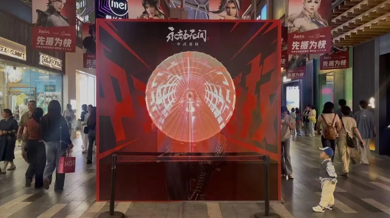 圆形投影中呈现空间结构